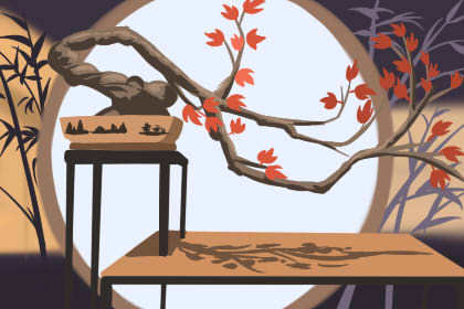 综合测试