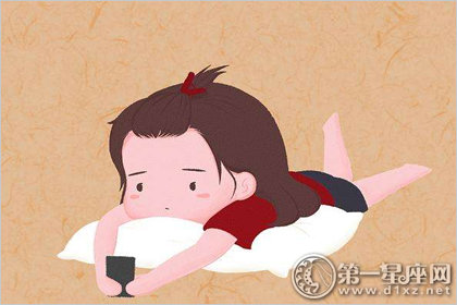 综合测试