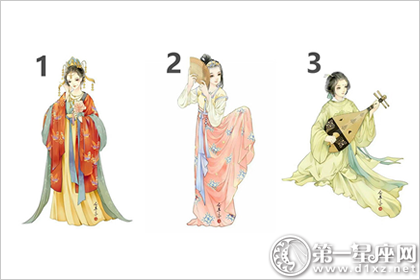 综合测试