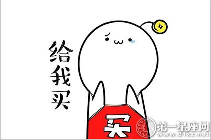 综合测试