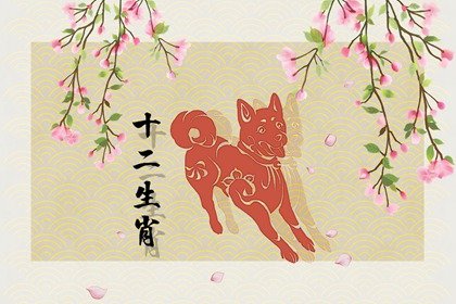 这些生肖如此幸运，有贵人，有财运   运气爆棚