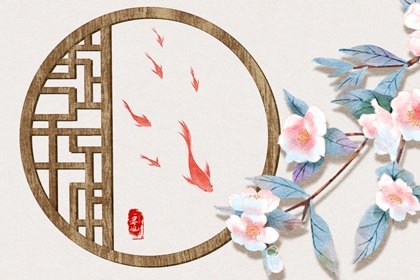 第一运程 2024年12月15日十二<a href=/yunshi/ target=_blank class=infotextkey>生肖运势</a>解析