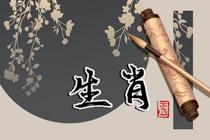 2022年赌运最衰的生肖 猴蛇虎运气不佳