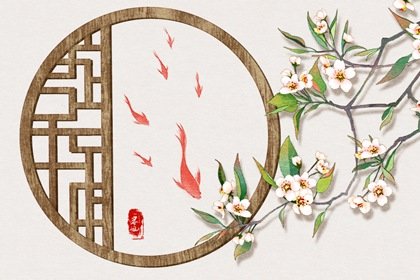 第一运程 2025年2月2日十二<a href=/yunshi/ target=_blank class=infotextkey>生肖运势</a>解析