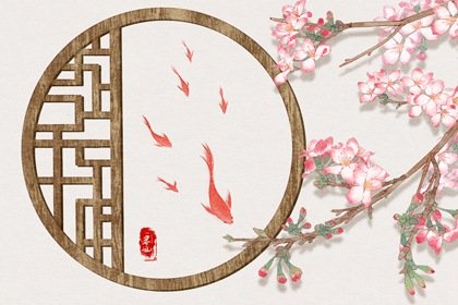 第一运程 2024年12月13日十二<a href=/yunshi/ target=_blank class=infotextkey>生肖运势</a>解析
