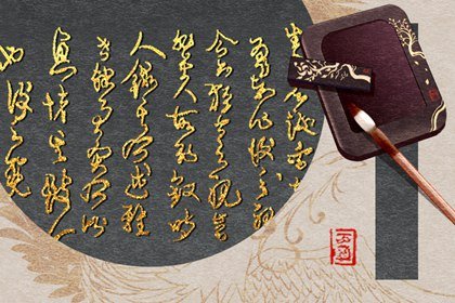 2023运气最好的生肖 属狗人财运大旺