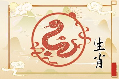 2023年立夏属什么 冲什么生肖