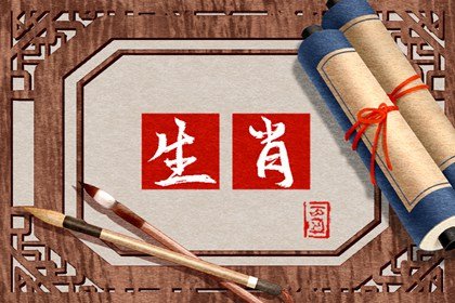 2022年大暑真情流露，佳人成双的三大生肖