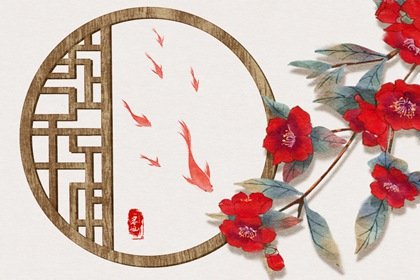 第一运程 2025年1月26日十二<a href=/yunshi/ target=_blank class=infotextkey>生肖运势</a>解析