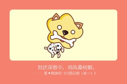 黄历冲煞查询 2021年4月8日属什么冲什么生肖