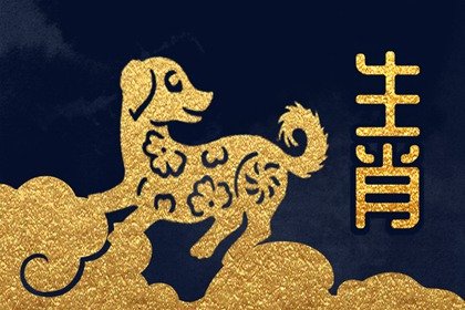 每日冲煞属相 2022年10月29日属什么生肖冲什么