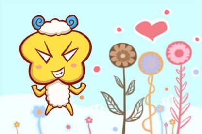 黄历冲煞查询 2021年8月21日属什么冲什么生肖