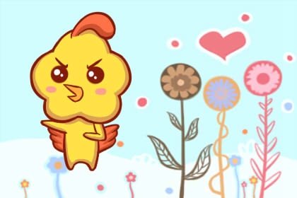5月婚姻运最好的生肖2022年 你上榜了吗