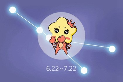 第一运程 2021年6月24日十二生肖运势解析