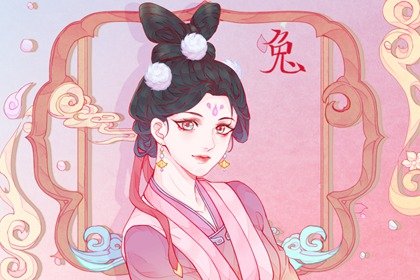 第一运程 2021年7月10日十二生肖运势分析