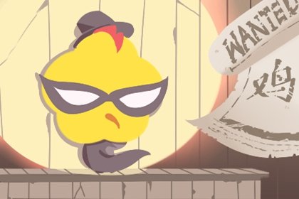 2月中旬喜上喜,3生肖喜事不断