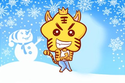 2021年世界环境日属什么冲什么生肖