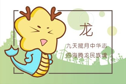 黄历冲煞查询 2021年7月7日属什么冲什么生肖