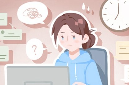 2021年6月6日爱眼日特吉生肖运势指数