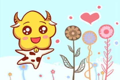 生肖小运播报 2021年8月12日属相运势与特吉生肖