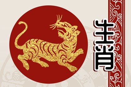 2022年7月3日生肖小运播报与特吉生肖运势
