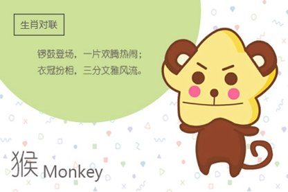 2021年三伏天属什么冲什么生肖