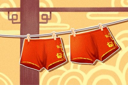 本命年结婚不好是指领证还是办婚礼