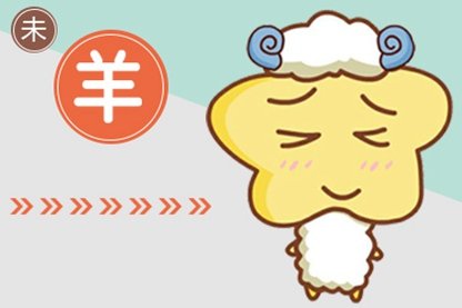 2021年大暑属什么冲什么生肖