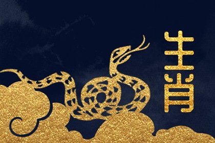 2022年6月26日属相小运播报与特吉生肖运势吉凶