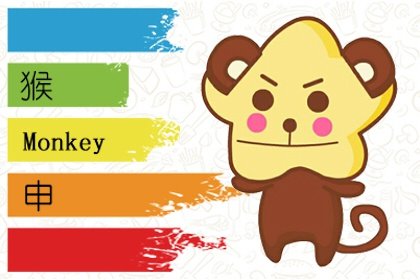 10月事业如意,家庭幸福的生肖【生肖】
