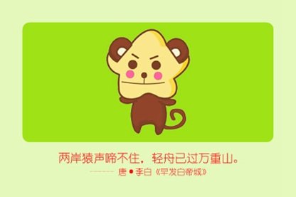 2021年护士节属什么冲什么生肖