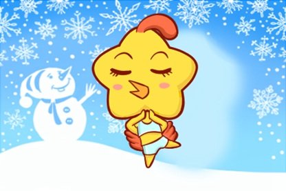 黄历冲煞查询 2021年11月9日属什么冲什么生肖