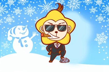 今日生肖相冲 2021年11月20日冲什么属什么生肖