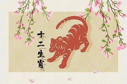 2022年贵人运最好的生肖 龙虎牛可遇伯乐