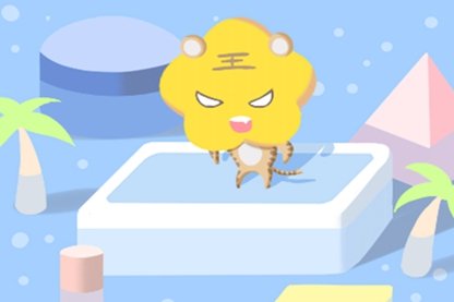 2021年腊八节特吉生肖运势指数