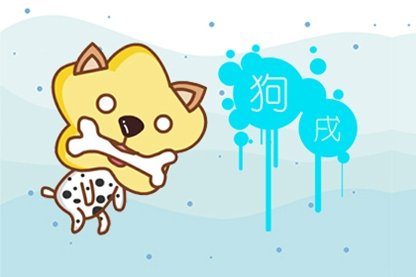 小运播报运势天天看 2021年10月12日特吉次吉生肖
