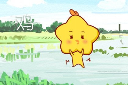 2022年12月桃花运最好的生肖 肖马肖鸡和肖猴