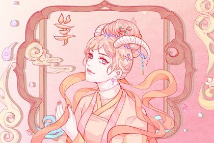 2022年春节事业运可以达到顶峰的生肖