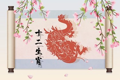 2022年11月偏财运最好的生肖 肖牛肖龙和肖兔