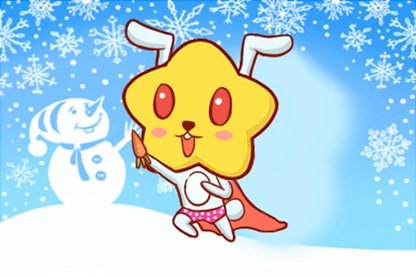 今日生肖查询 2021年11月21日属什么冲什么