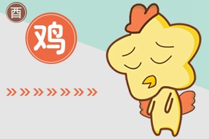 2021年立夏属相运势与特吉生肖