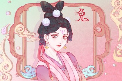 2022年2月偏财运最好的生肖 天之骄子属兔人