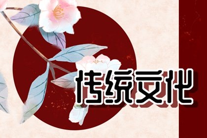 躲春2022具体时间 2022年躲春几点到几点