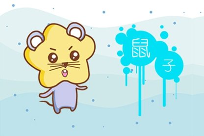 2021年白露属什么冲什么生肖