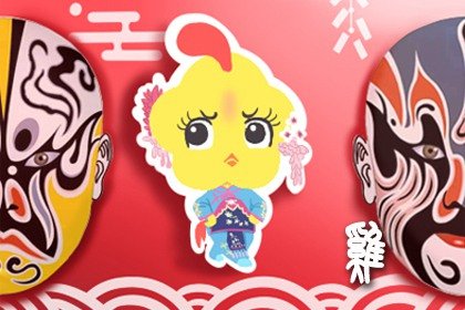 今年下半年,“生肖龙”要珍惜3个人,他们才是陪伴你一生的人!
