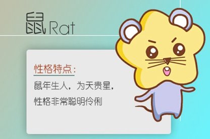 2021年清明节属什么冲什么生肖
