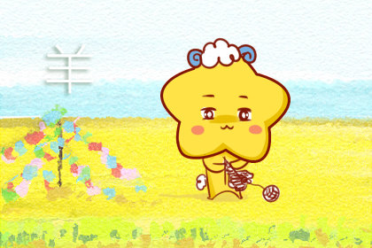 2019最好的生肖