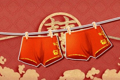 本命年春节必须在家过吗 有哪些禁忌
