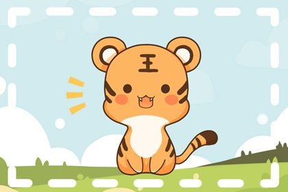 工作能力强 做事有一套自己原则的生肖