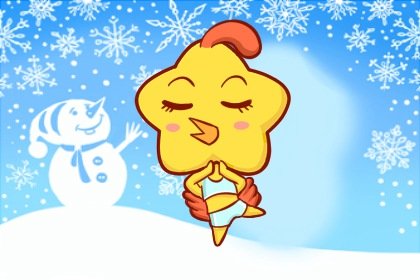 属牛的和属鸡2023年能怀孕生孩子吗 宝宝的到来让家庭更幸福